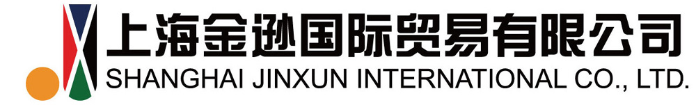 SHANGHAI JINXUN INTERNATIONAL CO., LTD.